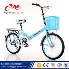 Alibaba 18 Zoll heißer Verkauf Klapprad / Junge blaue Stadt Kinder Fahrrad / leichte Klappräder